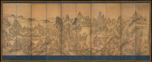 Hình nền núi – Seven Jeweled Mountain (late 1800s)