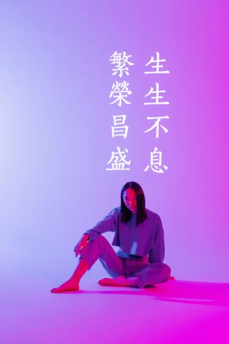 Avatar aesthetic 20