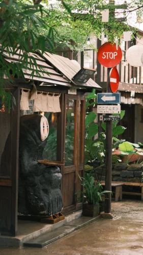 Avatar ẩn danh 53