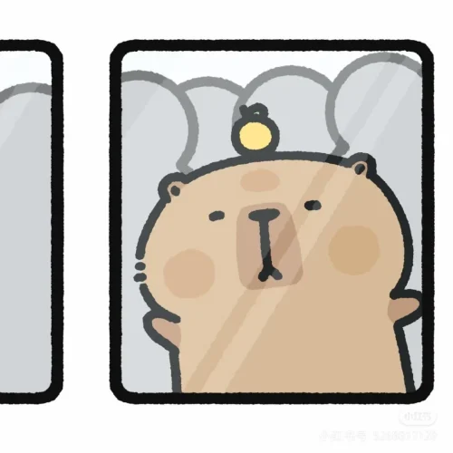 Avatar capybara 1