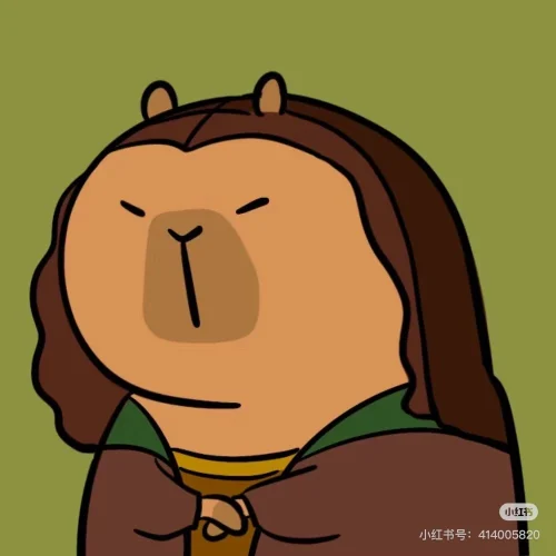 Avatar capybara 4