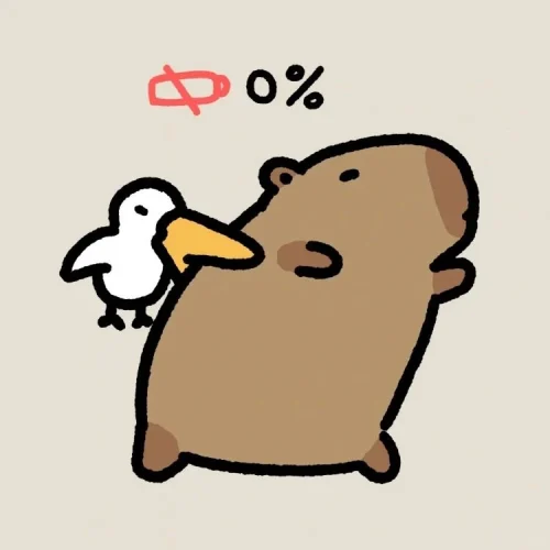 Avatar capybara 17