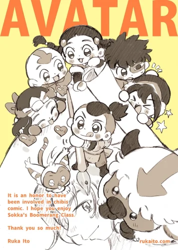 Avatar chibi 21