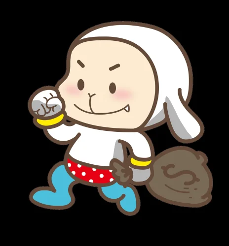 Avatar cute 20