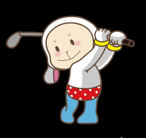 Avatar cute 54