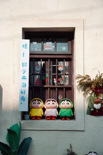 Avatar hoạt hình 41