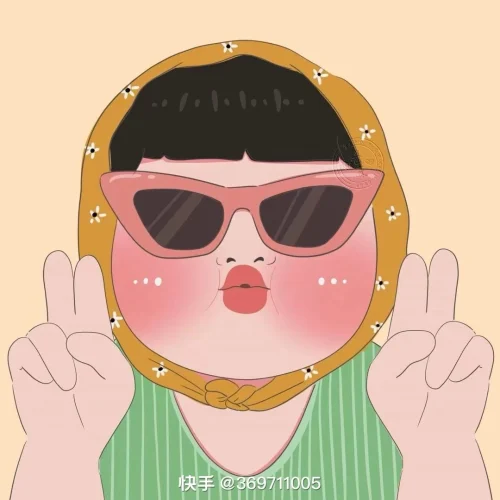 Avatar hoạt hình 21