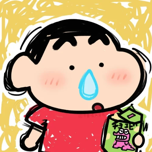 Avatar hoạt hình 49