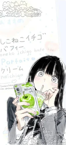 Hình nền anime 159