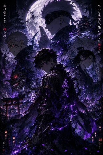 Hình nền anime 192