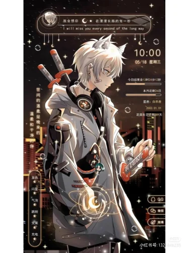 Hình nền anime 197