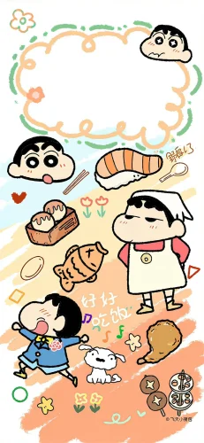 Hình nền chibi 82