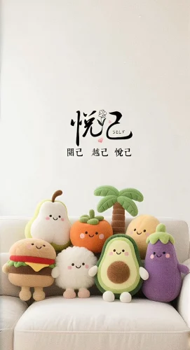 Hình nền chibi 127