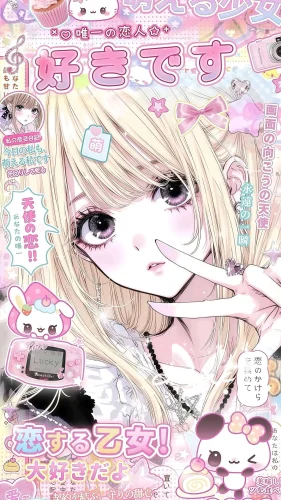 Hình nền gái xinh anime 98