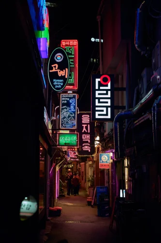 Hình nền Hàn Quốc 153