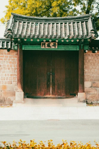 Hình nền Hàn Quốc 166