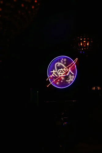 Hình nền neon 69