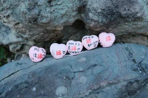 Hình nền Nhật Bản 4