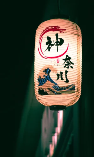 Hình nền Nhật Bản 44