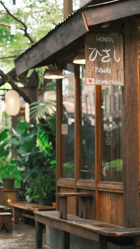 Hình nền Nhật Bản 160
