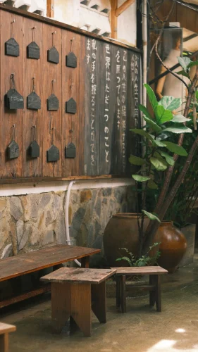 Hình nền Nhật Bản 172