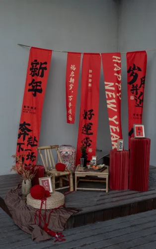 Hình nền Tết 93