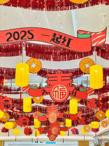 Hình nền Tết 136