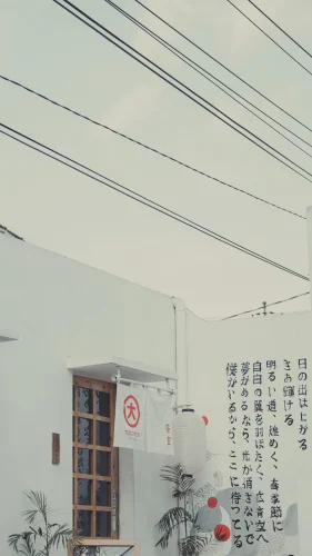 Hình nền trắng 45