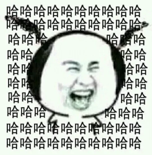 Meme bất ngờ 9