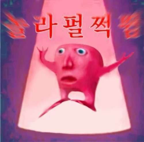 Meme bất ngờ 39