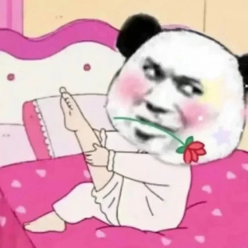 Meme bựa 34
