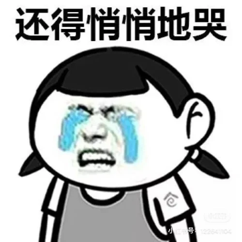 Meme buồn 33