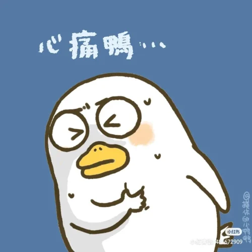Meme cà khịa 30