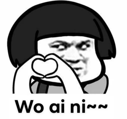 Meme cảm ơn 53