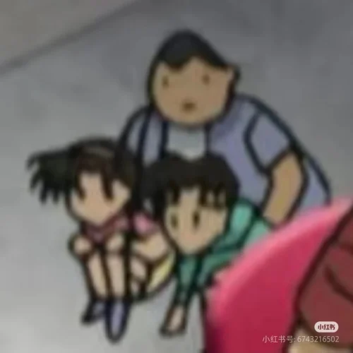 Meme Conan 41