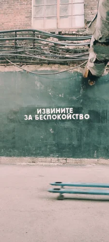 Meme deep 14