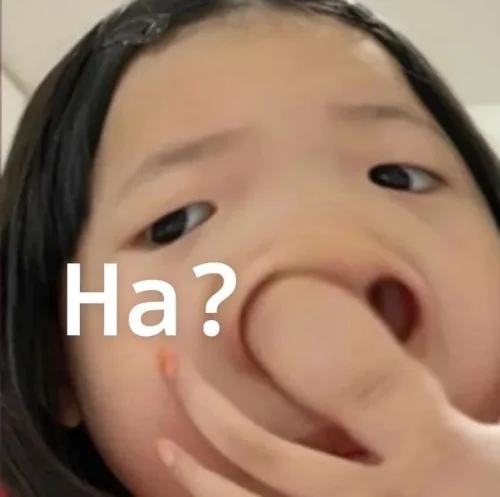 Meme haha 50
