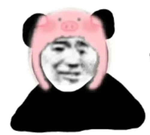 Meme heo 59