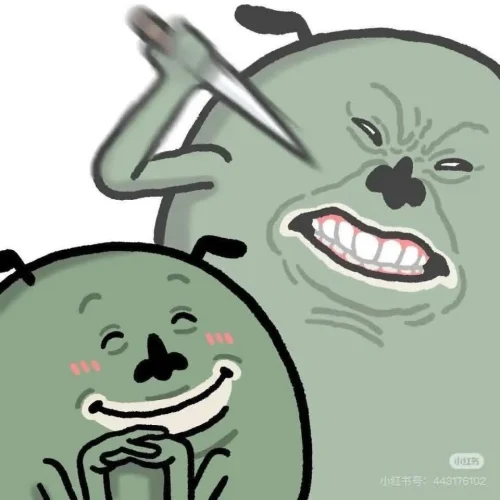 Meme like 22