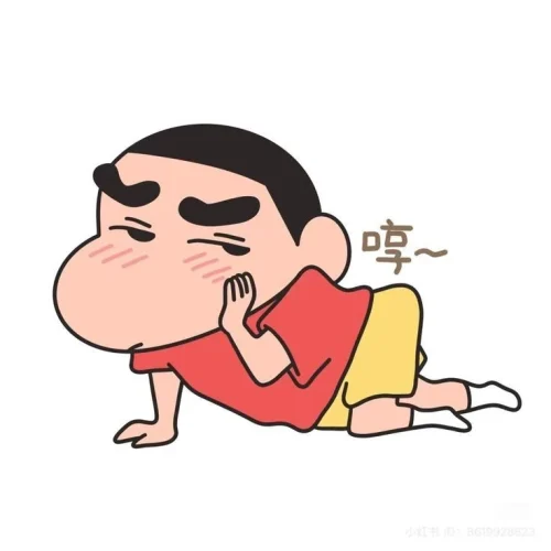 Meme ngại 48