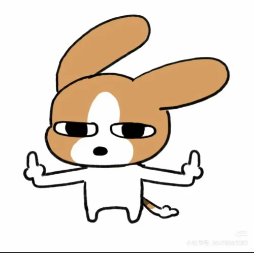 Meme ngại 54