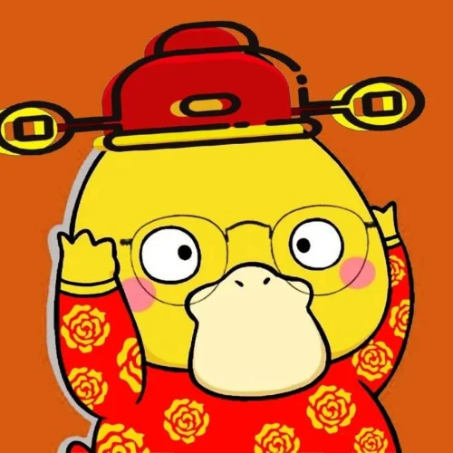 Meme Tết 9
