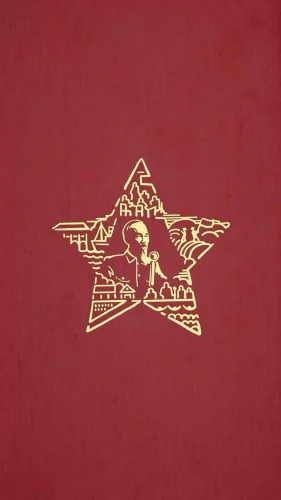 Tranh Quốc khánh 2/9 19