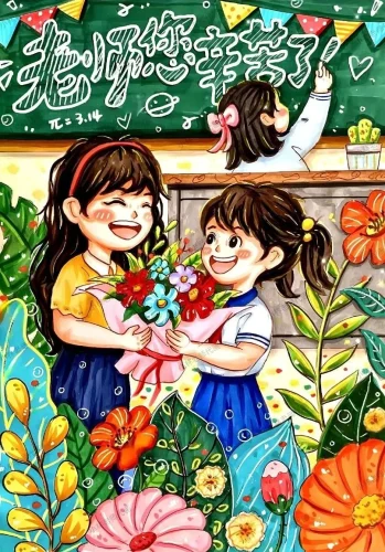 Tranh 20/11 ngày Nhà giáo 10
