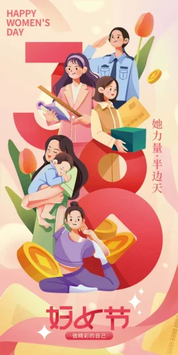 Tranh 8/3 Quốc tế Phụ nữ 8