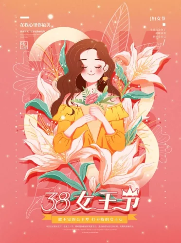 Tranh 8/3 Quốc tế Phụ nữ 10