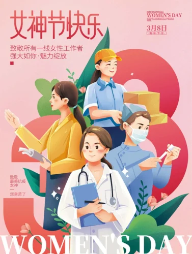 Tranh 8/3 Quốc tế Phụ nữ 13