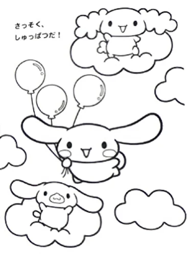 Cinnamoroll bay cùng bóng bay giữa mây