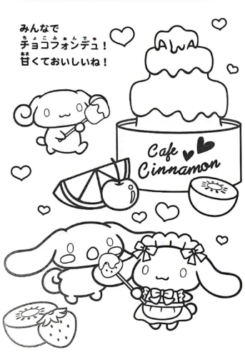 Hình tô màu quán Café Cinnamon và các bạn