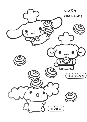 Mẫu tô màu cinnamoroll và các bạn bên bánh cuộn quế